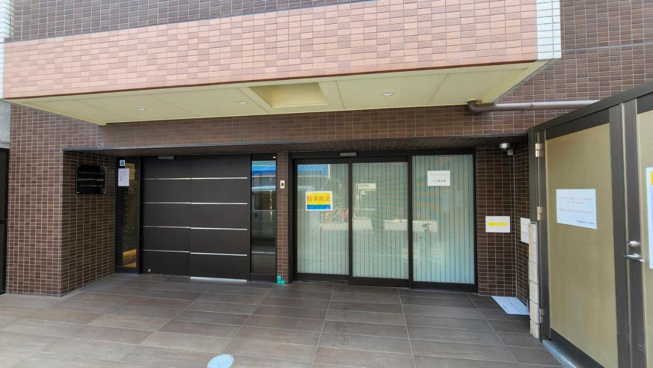 Sakimoto Residence Namba Minami Osaka Buitenkant foto