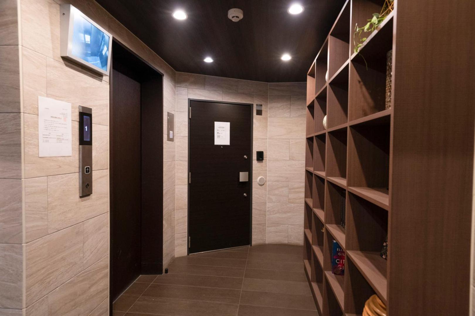 Sakimoto Residence Namba Minami Osaka Kamer foto