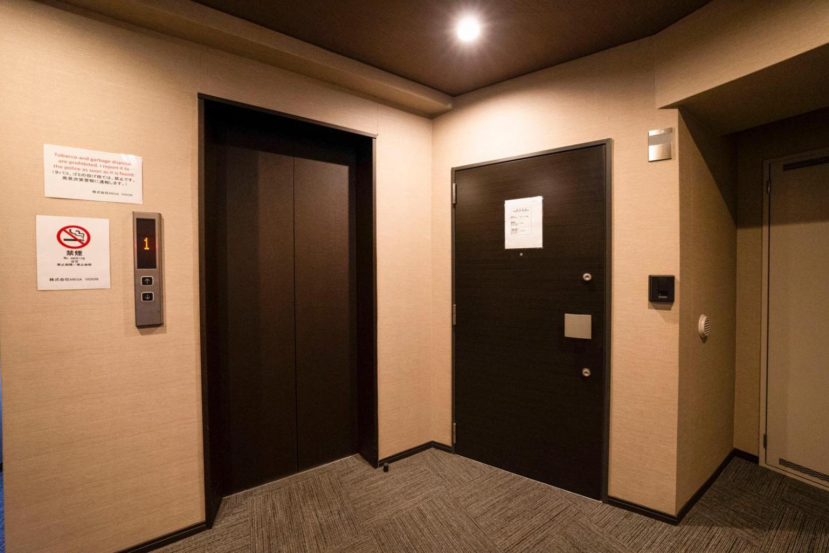 Sakimoto Residence Namba Minami Osaka Kamer foto